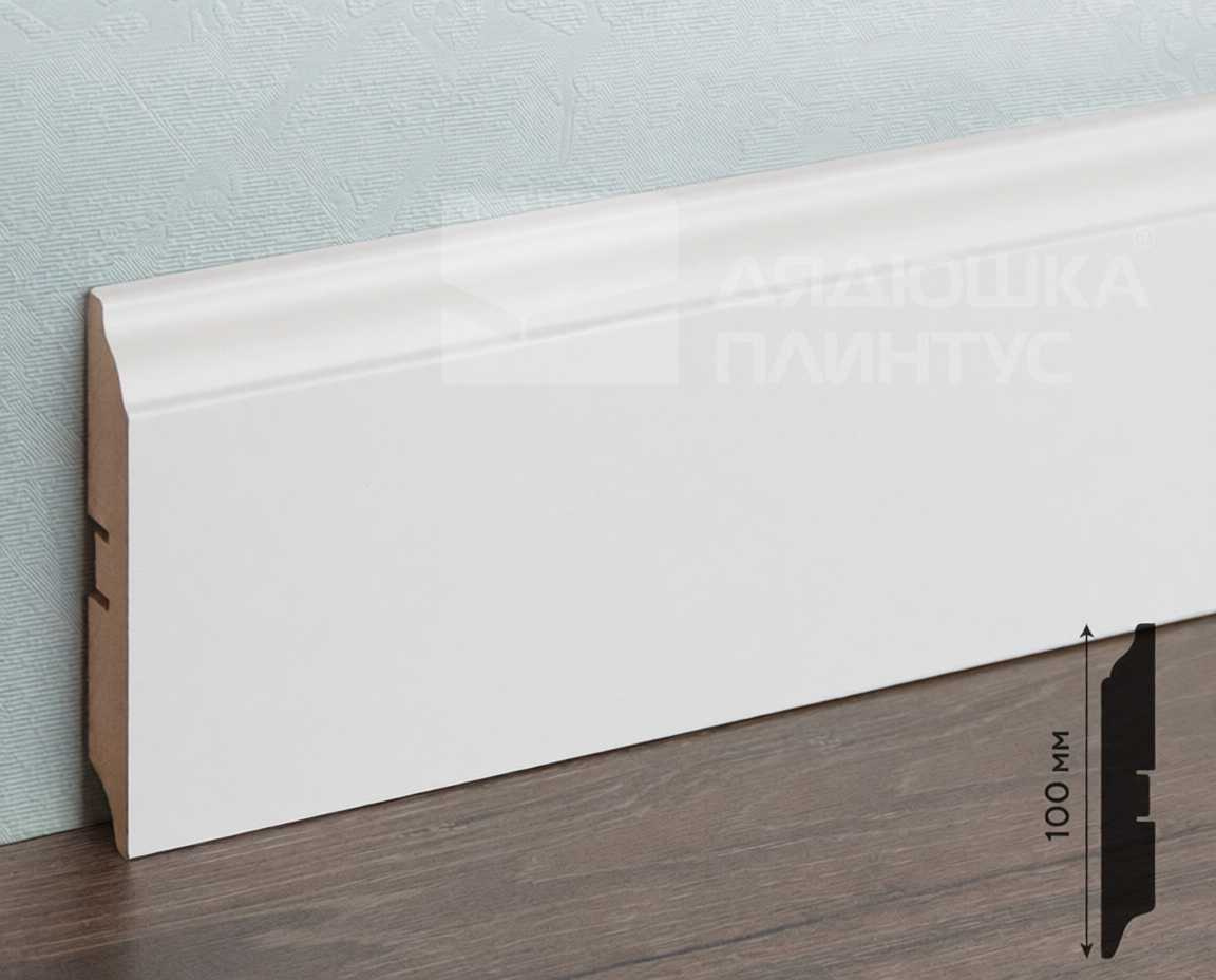 Плинтус МДФ Smartprofile Paint 100B Белый