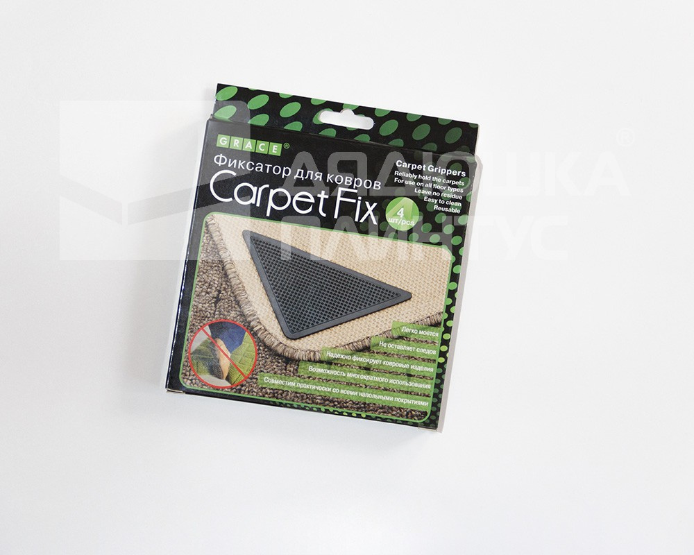 Фиксатор для ковров Карпет Фикс