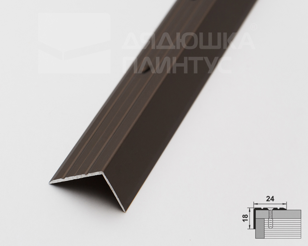 Порог угловой ПУ 03.1800.04л Бронза