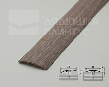 Порог одноуровневый ПС 04-3.900.045 Дуб дымчатый